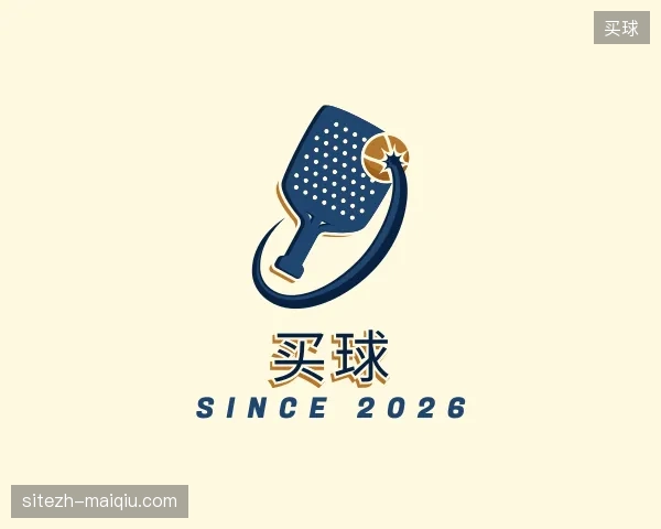 纵览买球官网